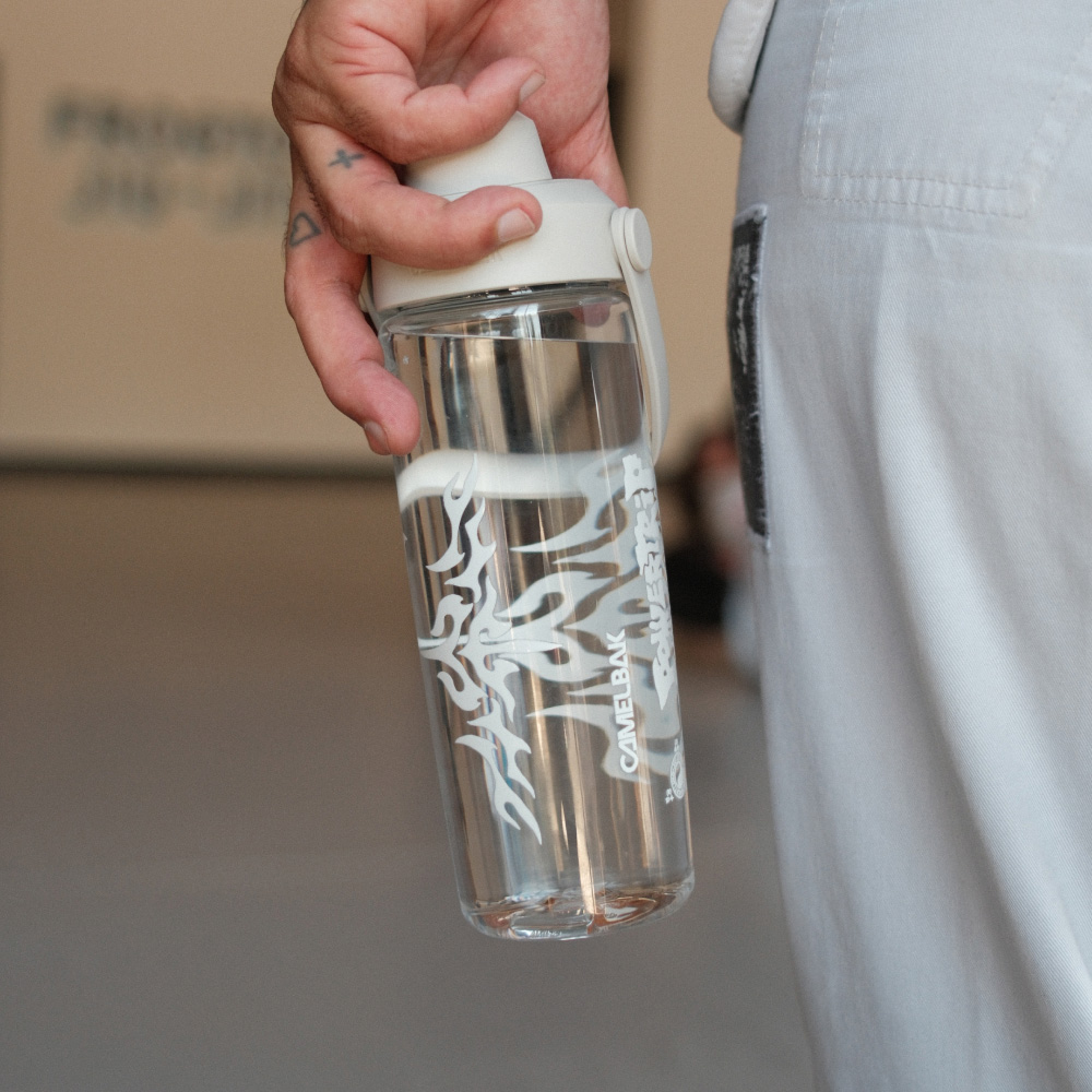 Personalisierte CamelBak Flaschen für Schulen und Vereine